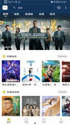 台湾久久99影院,探索影视世界的无限魅力