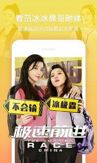 快看影院韩国电影